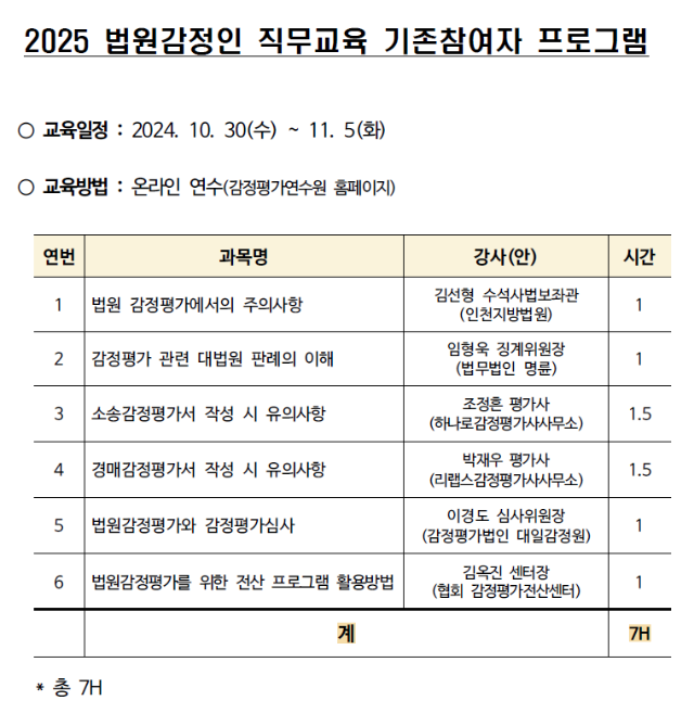 기존1.png