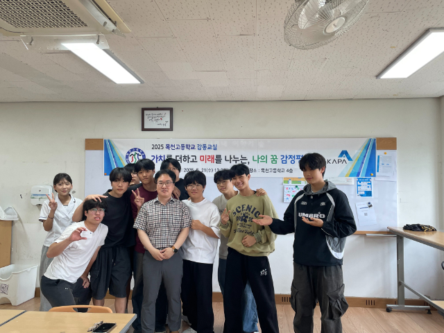 KakaoTalk_20250523_155725772_11.jpg