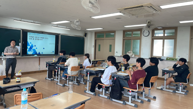 KakaoTalk_20250523_155725772.jpg