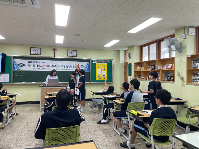 KakaoTalk_20250529_155635490_13.jpg