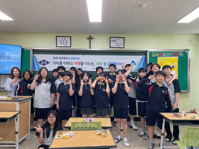 KakaoTalk_20250529_155635490_18.jpg