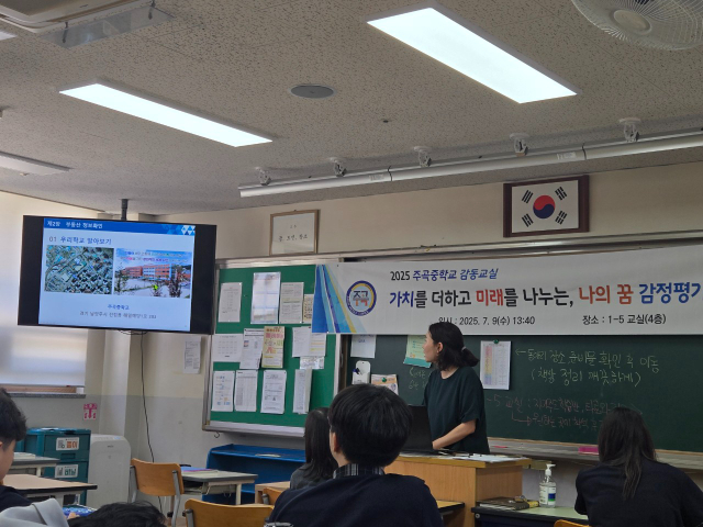 KakaoTalk_20250711_090412048_01.jpg