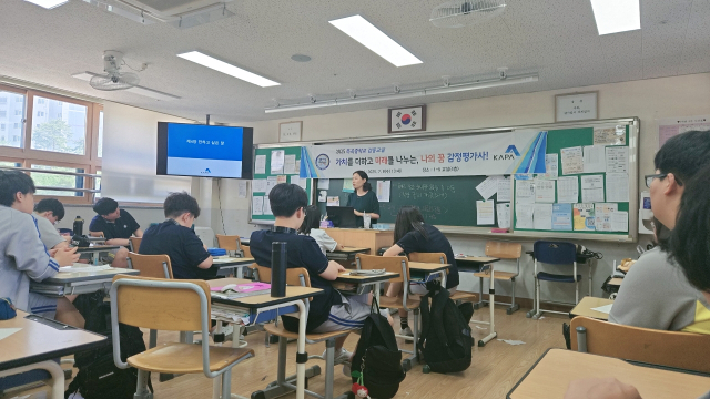 KakaoTalk_20250711_090412048.jpg