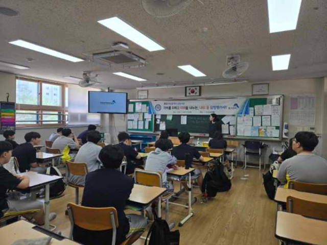 KakaoTalk_20250711_090412048_02.jpg