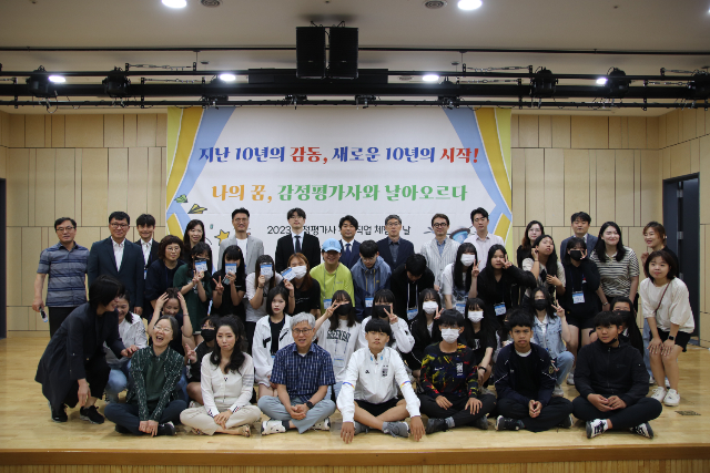 기념사진2.JPG