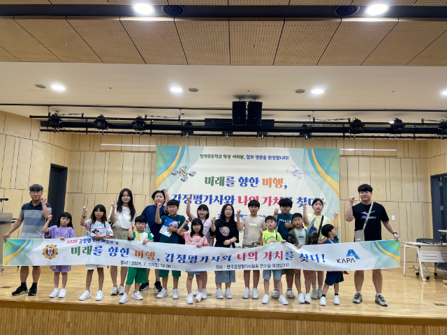 KakaoTalk_20250725_152528303_24.jpg