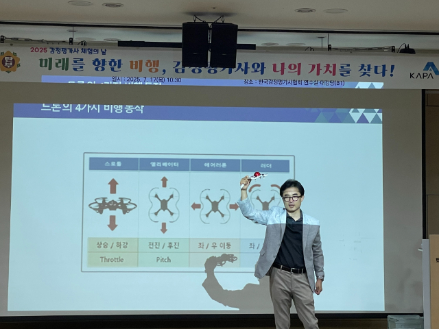 KakaoTalk_20250725_152528303_11.jpg