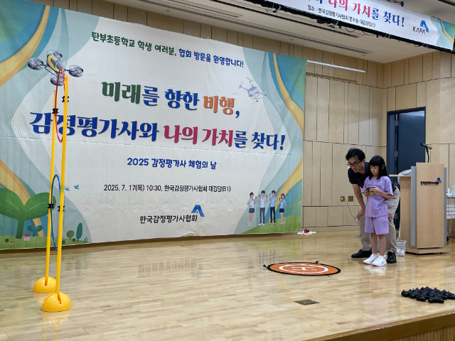 KakaoTalk_20250725_152528303_19.jpg