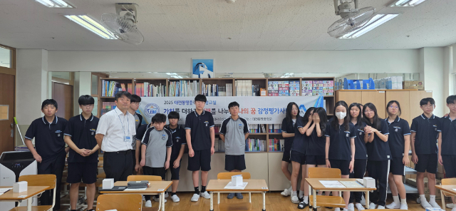 KakaoTalk_20250825_091013161.jpg