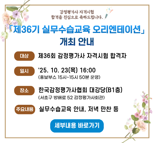 제목을 입력해주세요. (1).png