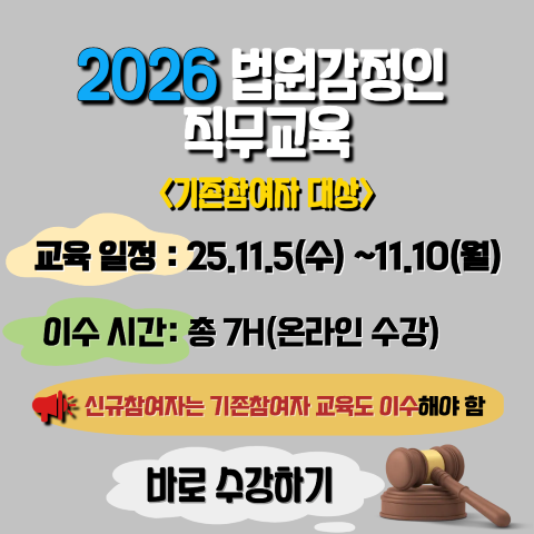 제목을 입력해주세요. (4)1.png