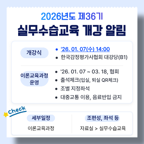 제목을 입력해주세요. (3).png