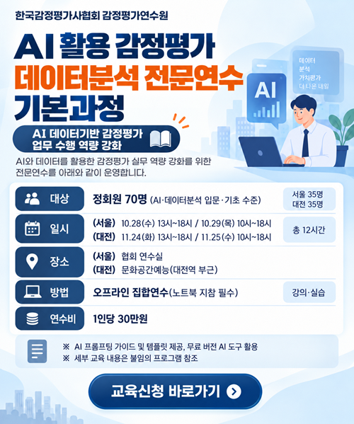 6760465a-ac80-420a-8623-b808bf27e633.png