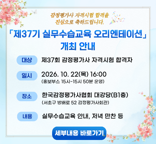 제목을 입력해주세요. (19).png