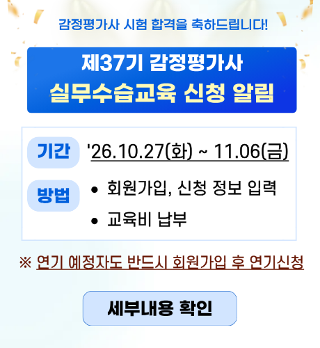 제목을 입력해주세요. (27).png